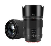 Meike Téléobjectif 85 mm f1.8 Pro II Plein Cadre STM Auto Focus Medium Téléobjectif Haute résolution 8K Fixe Prime Portrait Objectifs pour appareils Photo Sony E Mount sans Miroir A9 A7II A7RII A7