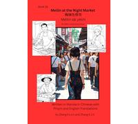 Meilin at the Night Market: An HSK4 Level Story Book