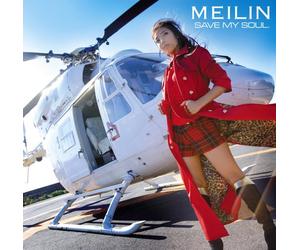 Meilin - Save My Soul