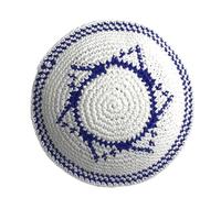 Meiliyizu Yarmulke Blanc, Chapeau Kippa Juif à Dessus Plat Brodé Blanc pour Femmes et Hommes, Taille Réglable, Accessoire Polyvalent pour Tenues Décontractées et Formelles
