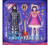 Meilleur album 1 - Love for Bishoujo Game Songs UNDER17 [CD] NEW
