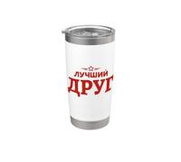 Meilleur Ami Russe Frère Russe De Russie Russes Gobelet isotherme en acier inoxydable double paroi