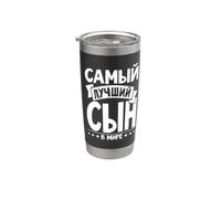 Meilleur Fils Russe Au Monde Russe De Russie Russes Gobelet isotherme en acier inoxydable double paroi