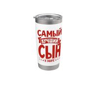 Meilleur Fils Russe Au Monde Russe De Russie Russes Gobelet isotherme en acier inoxydable double paroi