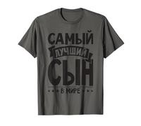 Meilleur Fils Russe Au Monde Russe De Russie Russes T-Shirt