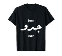 Meilleur Jiddo Ever - Cadeau pour Grand-père syrien, libanais, Arabe T-Shirt