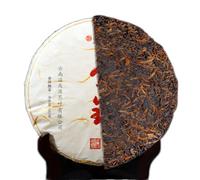 Meilleure note 357g Thé noir Pu-Erh de Palace Puerh Gâteau au Thé Cuit