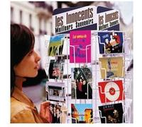 Meilleurs Souvenirs Best Of E