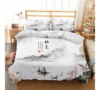 Meimall Sets De Housse De Couette Paysage Noir Et Blanc Plantes Paysage 240X280 Cm 2 X Taies d'oreiller,3D Linge De Lit Ado Imprimé Parure De Lit avec Fermeture pour 1/2 Personnes Anti-Rides