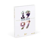 Mein 1997 / Good Will Hunting + Die Musik des Jahres (+ CD) [Import]