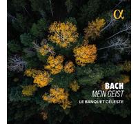 Mein Geist CD
