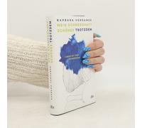 Mein Schmerzhaft Schönes Trotzdem