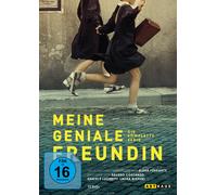 Meine geniale Freundin - Die komplette Serie (12 DVDs)