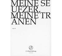 Meine Seufzermeine Tranen