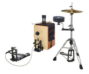 Meinl Meinl Cajon Drumset