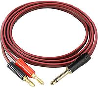 MEIRIYFA Câble haut-parleur 6,35 mm à 4 mm fiche banane, Cordon de fil de haut-parleur 1/4 TS Câble audio Câble d'enceinte HiFi OFC - 2 M (6,35 à 4 mm fiche banane)
