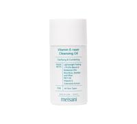 Meisani - Vitamin E-Raser Cleansing Oil Mini 20ml