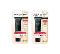 Meishoku Brilliant Colors - Moist Labo BB High Cover Cream SPF 50 P 03 Natural Ocher - 30g