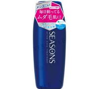 Meishoku Brilliant Colors - SEASONS After Care Treatment Extremely Hard 200ml