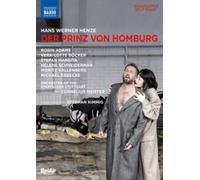 Meister Orchestra O - Der Prinz Von Homburg [New DVD]