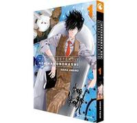 Meisterdetektiv Ron Kamonohashi 1 | Akira Amano Akira Amano (Auteur)