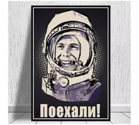 MEIZONGHUOJI Poster Murales De Youri Gagarine Héros De L'Espace Pour Le Salon Style Vintage Sur Toile Décoration Intérieure 50 * 70 Cm Sans Cadre