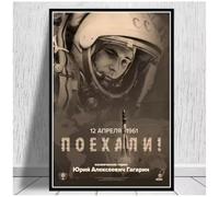 MEIZONGHUOJI Poster Murales De Youri Gagarine Héros De L'Espace Pour Le Salon Style Vintage Sur Toile Décoration Intérieure 50 * 70 Cm Sans Cadre