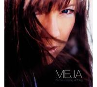 Meja - I'm Here Say Nothing [Import]