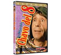 Mejor Chavo Del 8: Los Globos