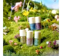 MEKO - The Garden Secret Nail Polish 05 Frosty Moth Orchid
