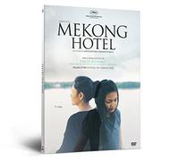 MEKONG HOTEL - DVD [HD DVD]