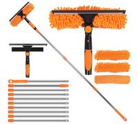 MEKOTRIN 4.5M Raclette à Vitre avec Manche Télescopique, 3-en-1 Kit de Nettoyage Vitre Professionnelle avec Raclette en Silicone & Brosse en Microfibres pour Voiture Fenêtre Hautes(Orange)