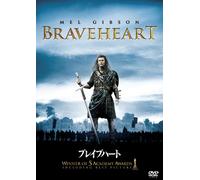 Mel Gibson-Braveheart [Edizione: Giappone] [Import]