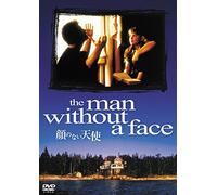 Mel Gibson-The Man Without A Face [Edizione: Giappone] [Import]