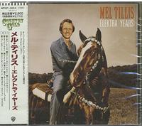 Mel Tillis - Elektra Years (Best)