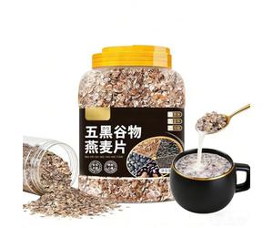 Mélange De Flocons D'avoine Aux Cinq Grains Noirs, 1 Kg En Pot - Céréale Instantanée Sans Sucre Ajouté, Facile À Préparer