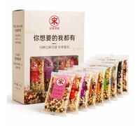 Mélange De Poudre Lait Soja Multigrains, Saveurs Assorties Comme Le Sésame Noir Et Les Haricots Rouges, Instantané For Mélangeur Machine À, 35g X 30 Paquets