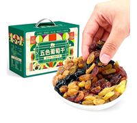 Mélange De Raisins Secs Cinq Couleurs - Snack Fruits Sans Pépins, Emballés Individuellement, Aucun Lavage Nécessaire, Prêt À Manger Ou Cuire, Emballage En Vrac