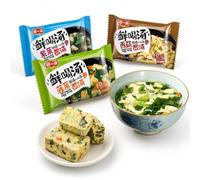 Mélange De Soupe Aux Œufs Instantanés, 30 Sachets (3 Saveurs : Œuf Épinards, Champignons, Algues), Lyophilisé, 8 G Par Paquet, Il Suffit D'ajouter L'eau Chaude