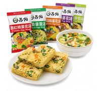 Mélange De Soupe Instantané - 5 Saveurs Assorties De Soupes Aux Œufs Lyophilisées, Préparation Rapide En 30 Secondes, Soupe Aux Légumes Portable(Mix-5pcs)