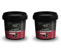 Mélange d'Épices Chinoises Zhuatang 55 g - le Mélange d'épices le plus populaire de Chine - Pour Sauces et Marinades - Une Nouvelle Façon de faire BBQ - Pour Viandes, Poissons et Soupes (Lot de 2)