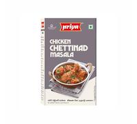 Mélange d'épices indien Poulet Chettinad masala 50g