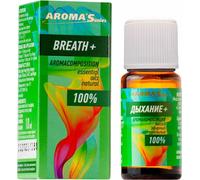 Mélange d'huiles essentielles Respiration - 10 ml - Aroma'Saules