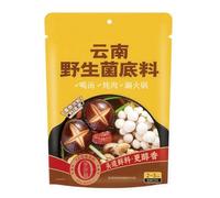 Mélange pour Bouillon de Champignons Entièrement Naturel, Base Authentique pour Fondue Chinoise Aux Herbes, Mélange Instantané pour Une Cuisine Maison Saine(Mushroom Soup)