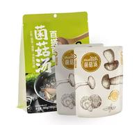 Mélange pour Bouillon Instantané 100 % Naturel Aux Saveurs de Soupe Aux Champignons, Base pour Soupe Traditionnelle Chinoise Aux Herbes, Idéale pour la Cuisine Maison