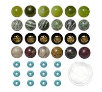 Mélangés 200 Perles en Pierre Naturelle de 8mm et Perles Intercalaires en Turquoise Synthétique de 6mm pour la Fabrication de Bracelets Colliers et Autres Bijoux A23