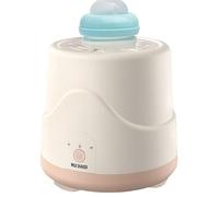 Mélangeur à lait pour bébé, shaker à lait électrique pour bébé,Mélangeur de lait pour bébé de qualité alimentaire | Shaker de biberon de lait antidérapant Rechargeable pour bébé, fournitures pour bébé