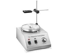 Mélangeur à Vortex, Agitateur magnétique chauffant 1 L avec plaque chauffante et barreau d'agitation 0-1600 tr/min Kit de distillation for mélangeur Vor-tex Équipement laboratoire chimie