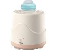 Mélangeur De Biberons Pour Bébés - Shaker Rechargeable Pour Bébé, Mélangeur De Biberons De Lait Sans Danger Pour Les Aliments | Gadget Pratique Pour Bébé Pour La Nutrition En Voyage En Intérieur Et En