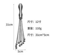 Mélangeur De Cuisine For Sauces Et Crèmes, Fouet À Billes En Acier Inoxydable, Fouet À Œufs À Billes Antirouille, Outils De Mélange De Cuisine Portables(31cm.)